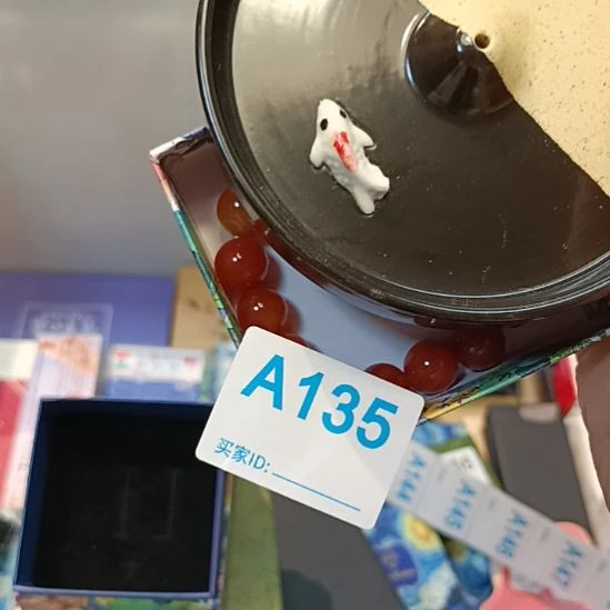 瓷片石*瓷器瓷器瓷器瓷器瓷器瓷器