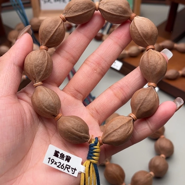 橄榄核手串/手链19.26尺寸