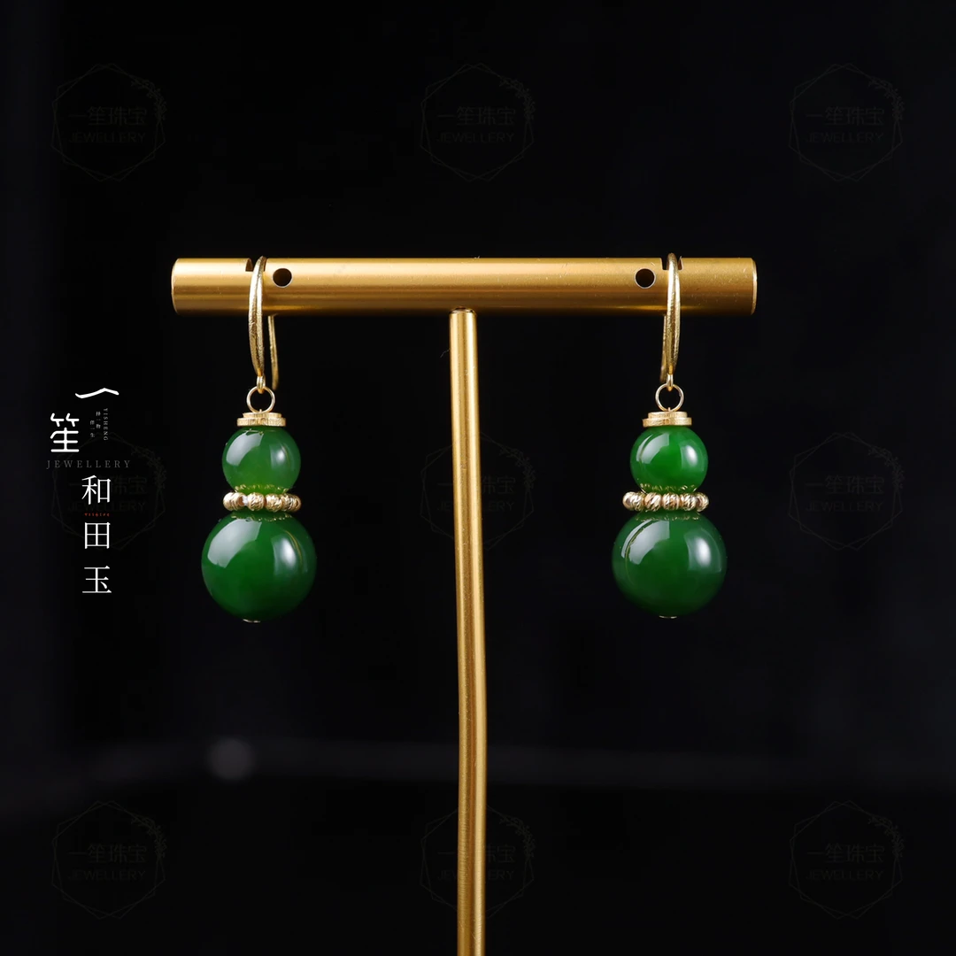 【一笙珠宝】天然和田玉碧玉菠菜绿葫芦耳钩18k金镶嵌