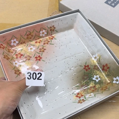 瓷片摆件工艺品瓷器摆件777
