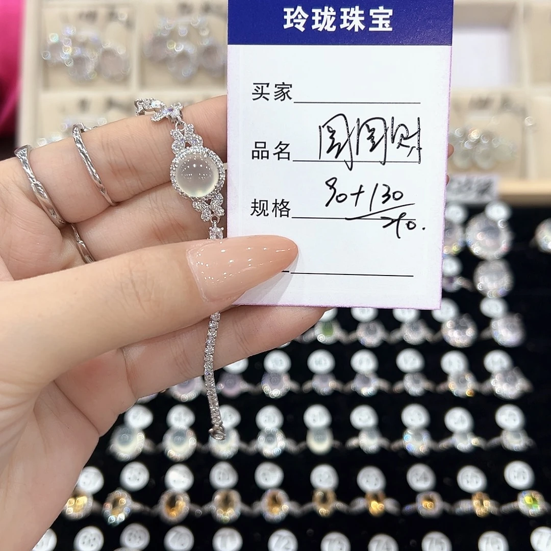 圆***财银S925镶嵌戒指黄晶