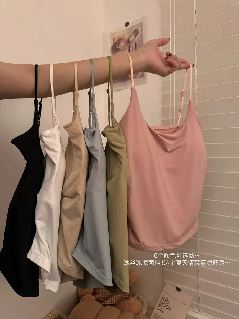 辣妹春夏吊带背心女内搭带胸垫冰丝美背文胸内衣一体无袖外穿上衣