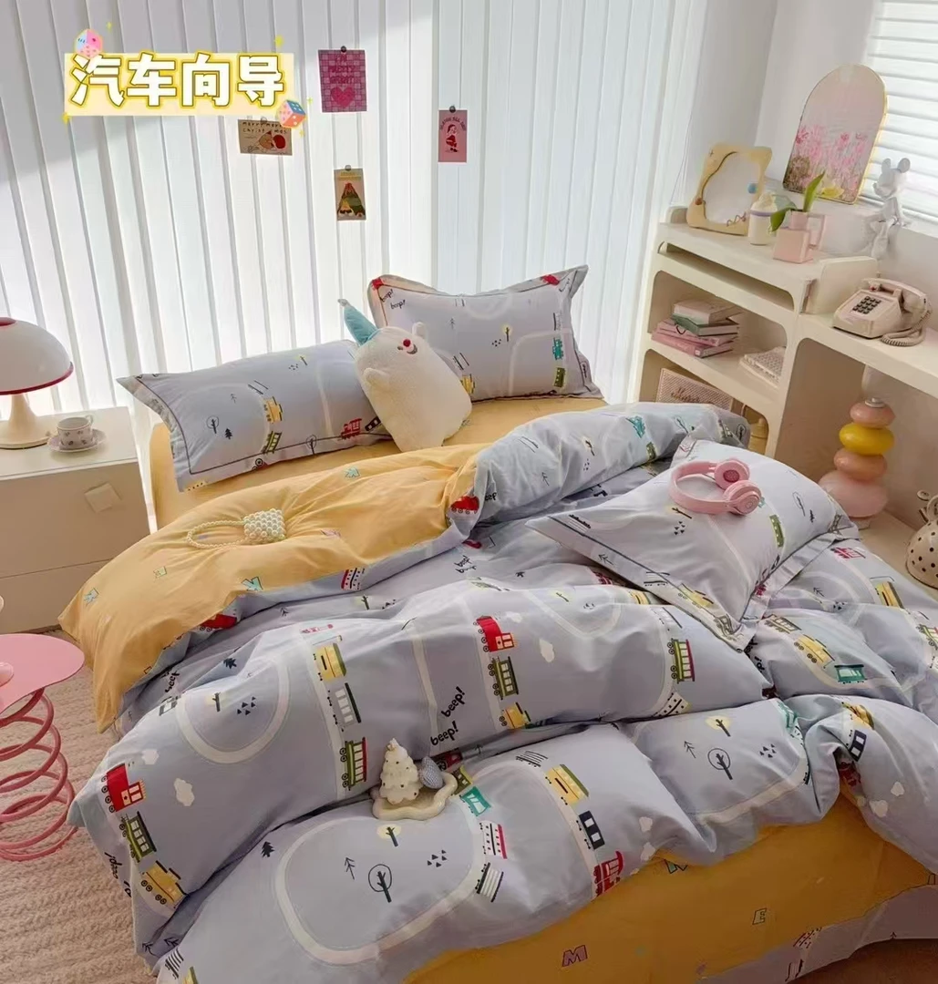 【于果】小清新亲肤柔软斜纹印花款四季可用纯棉四件套-汽车向导