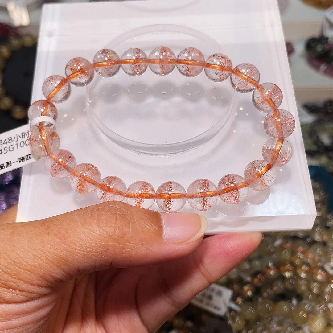 水晶手串未镶嵌已实名金草莓9m