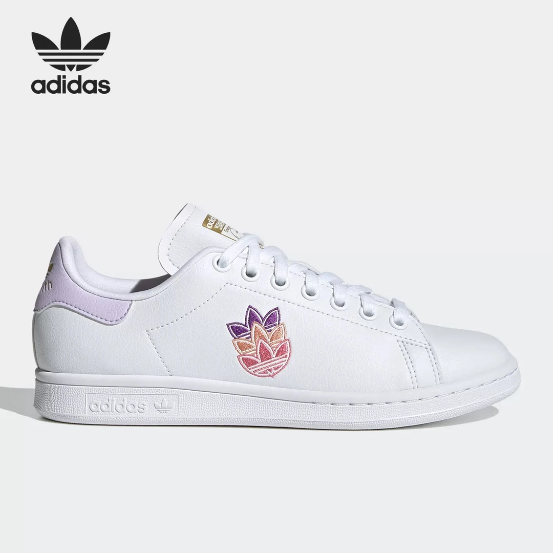 Adidas/阿迪达斯正品 三叶草 STAN SMITH W 女子经典运动鞋GZ8142