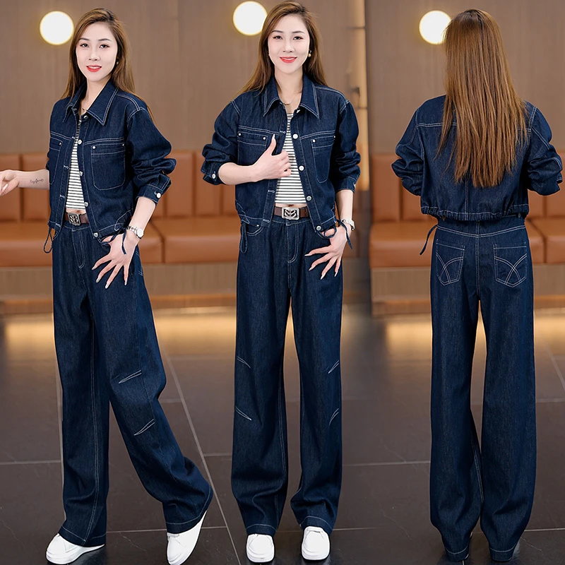 牛仔套装女2025新款春秋高级洋气质小个子女装时尚减龄休闲两件套