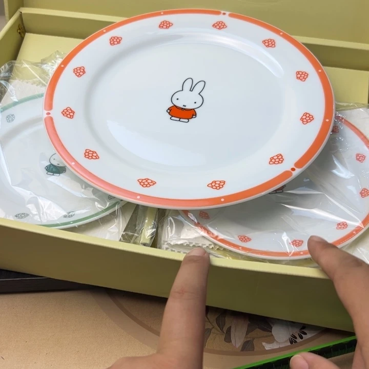 摆件1645精品精品精品