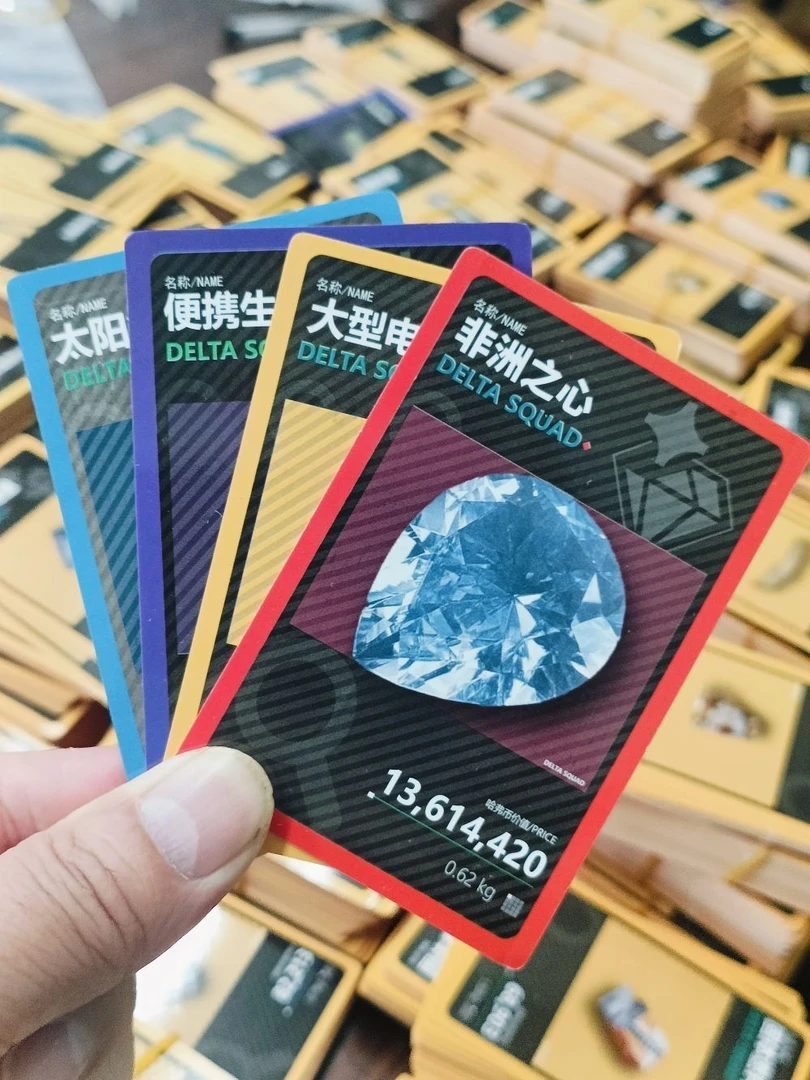 三角洲实物收藏卡一张