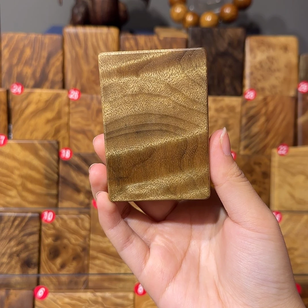 金丝楠小叶桢楠无事牌