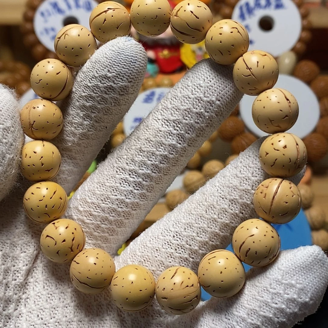 盘锦奶油核13/13.3