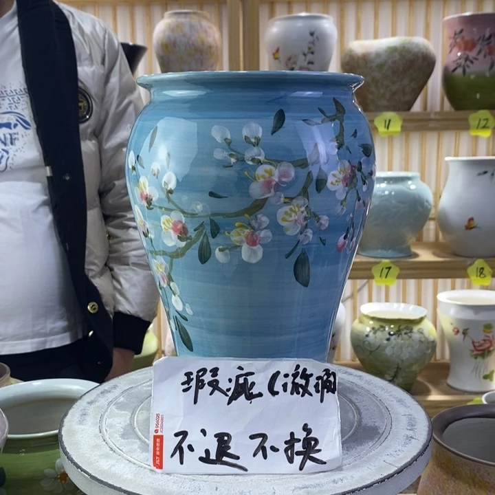 罐陶瓷陶瓷陶瓷陶瓷