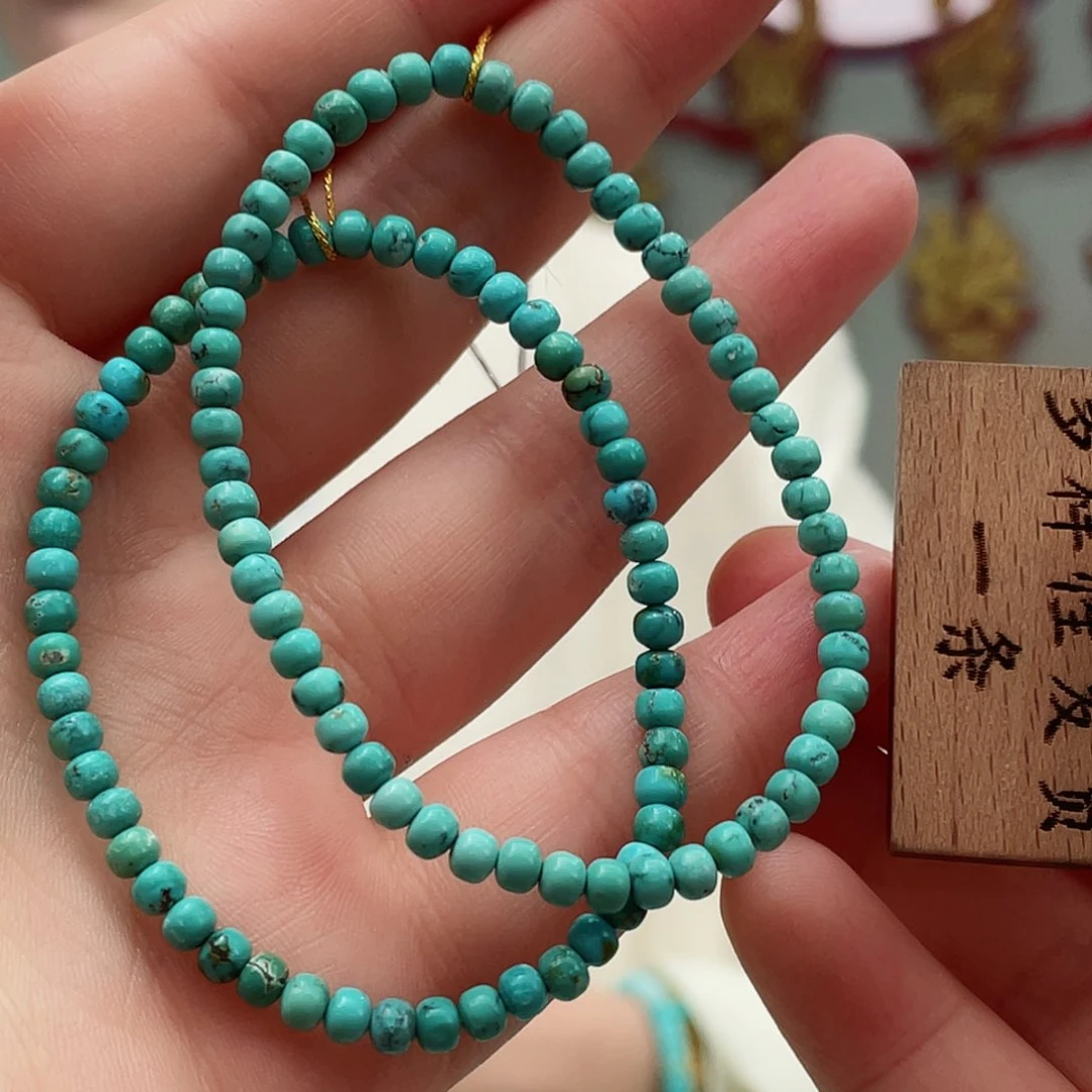 绿松石颈饰未镶嵌