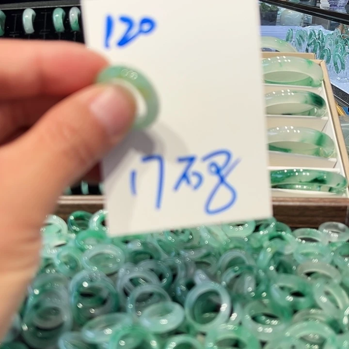 石英质玉未镶嵌戒圈