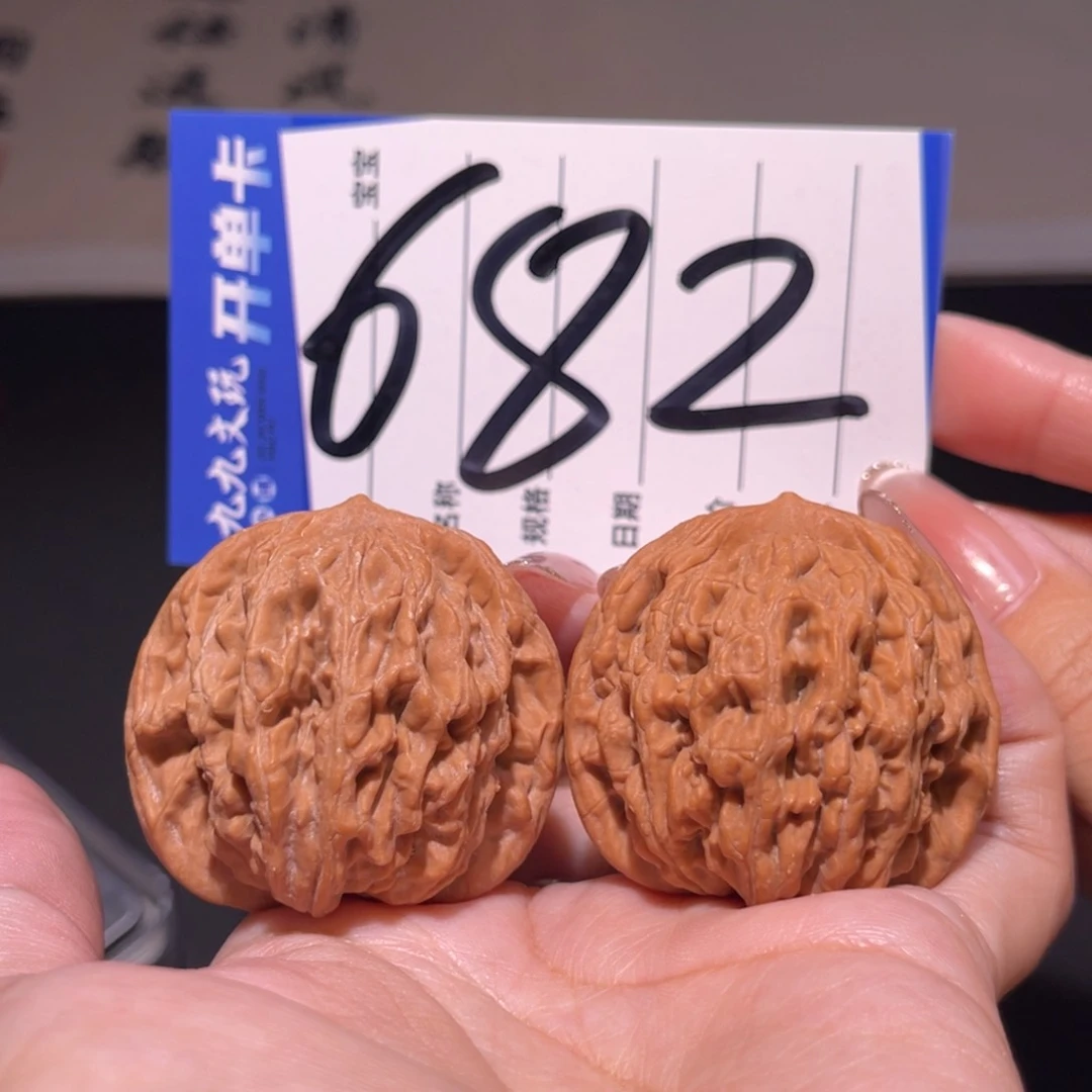 把件文玩核桃41a虎头