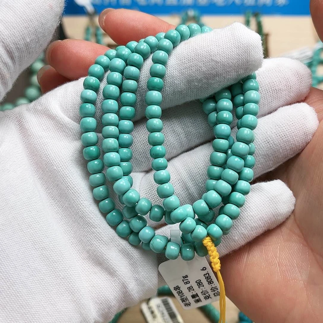 绿松石多圈未镶嵌