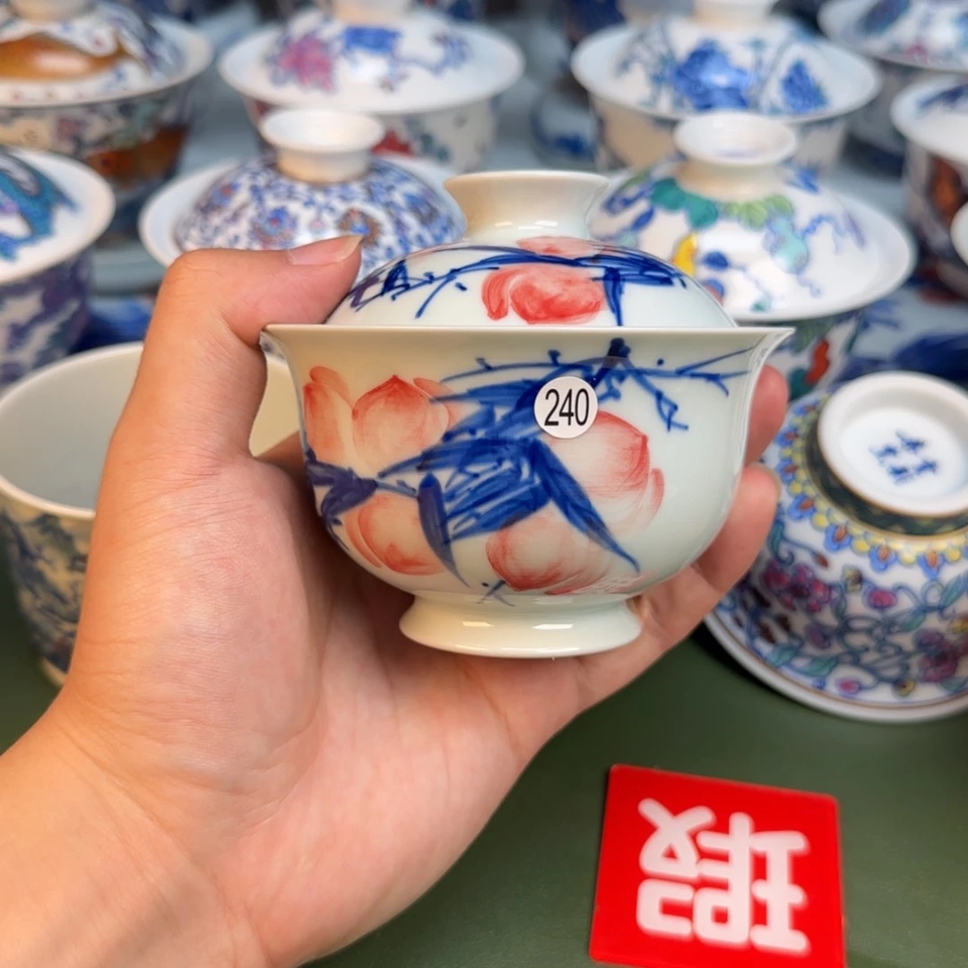 彦祖纯手工手绘茶具240