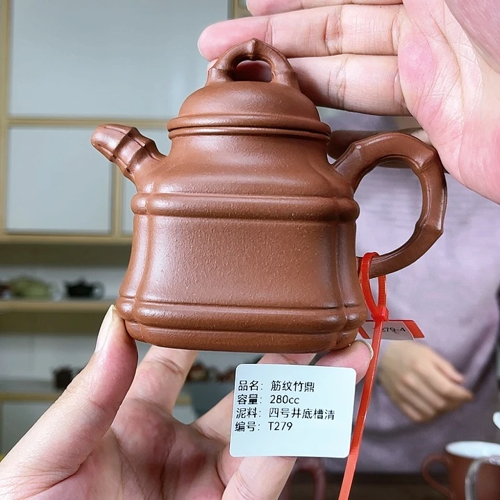 紫砂茶壶紫砂工艺厂