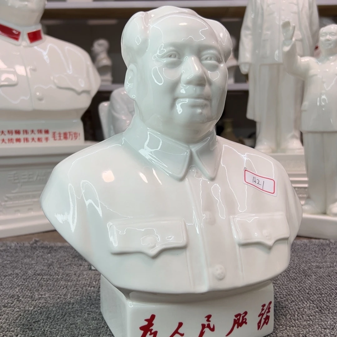 瓷片瓷片瓷片制作工艺等
