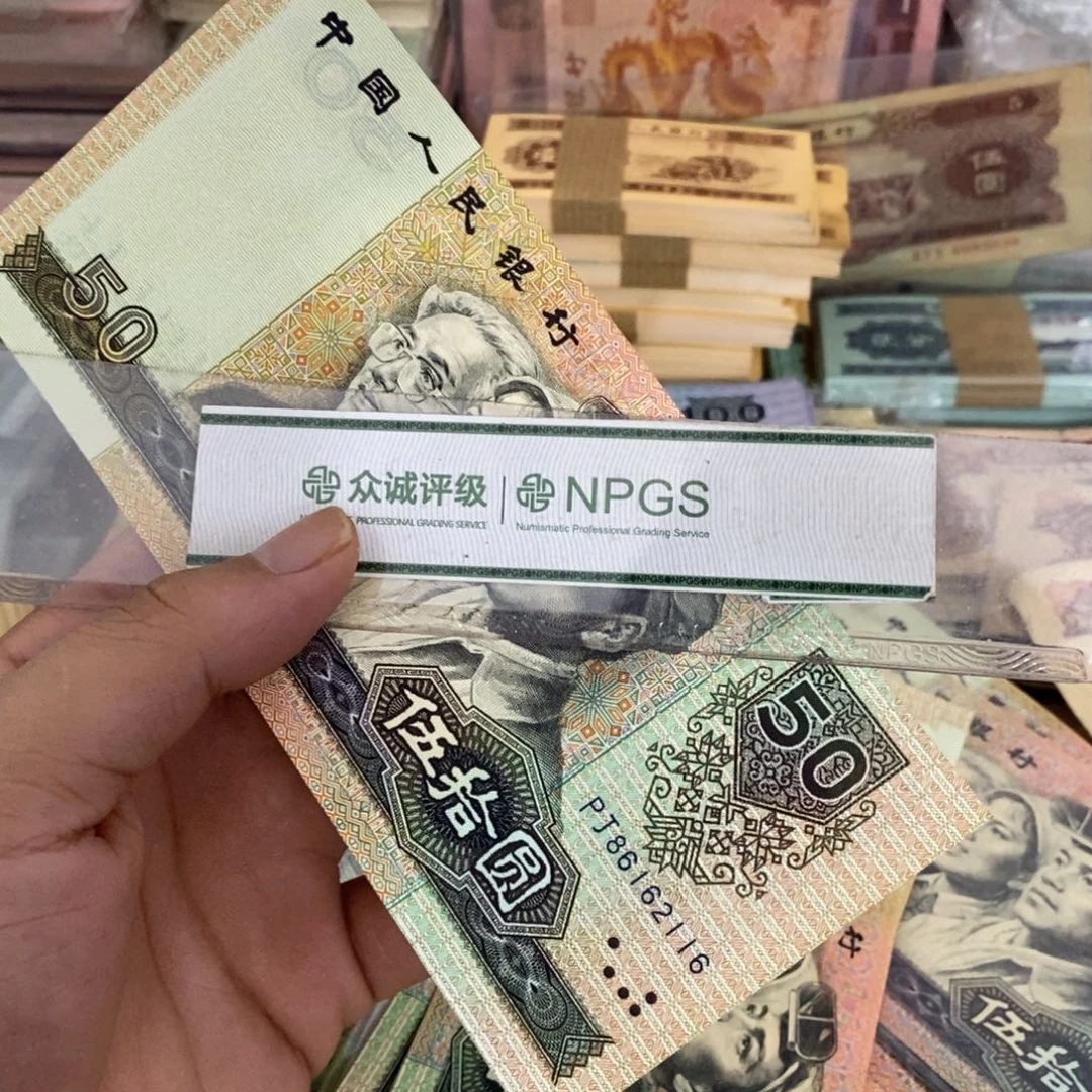 9050直板一张朦胧号不带3457，86162116