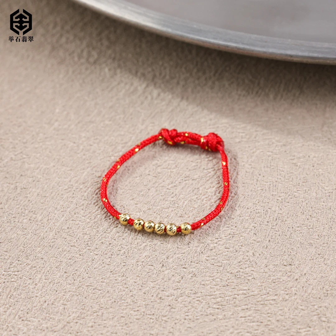 【举石臻品】TH0305-668-48个性戒指18k(一件/多样性发/约1.5mm)E