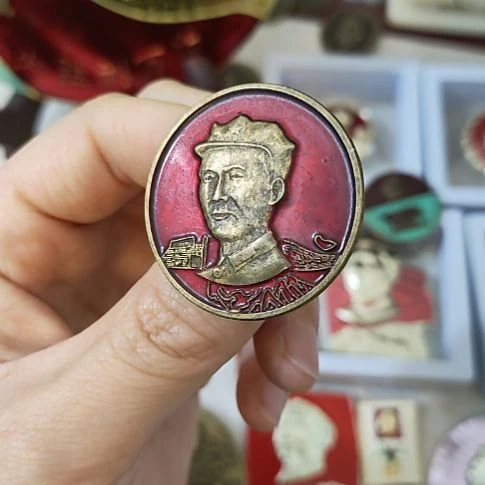 红色收藏品研究所