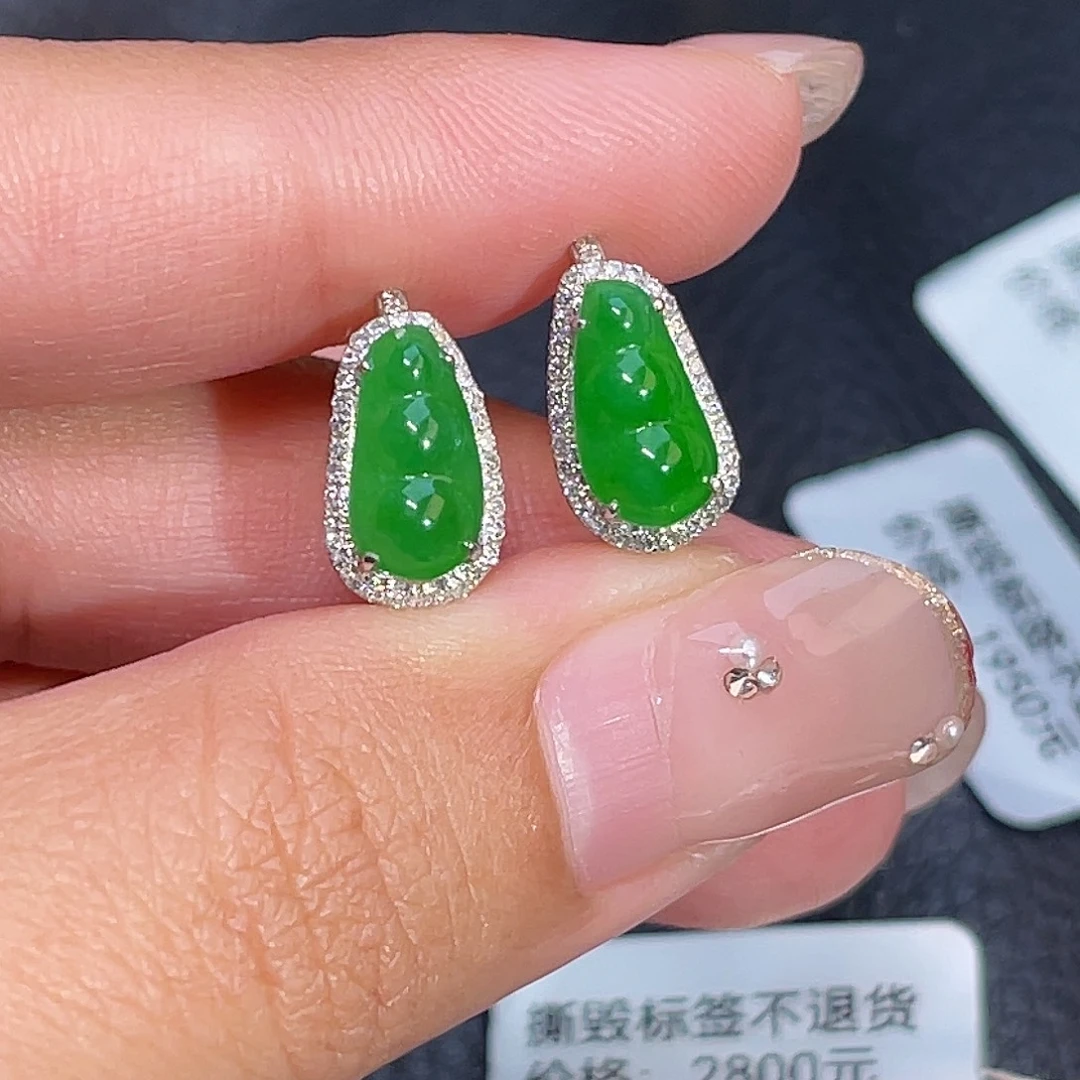 翡翠18K金镶嵌耳饰豆子