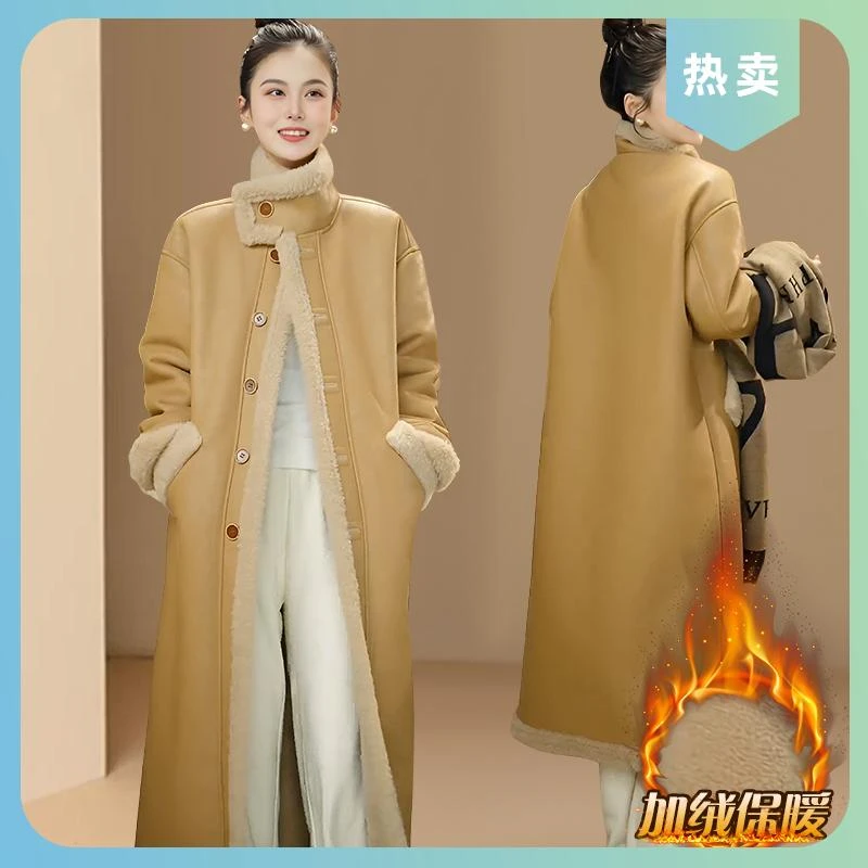 米白长款皮毛一体毛毛外套女冬季2025新款韩版宽松加绒加厚大衣潮