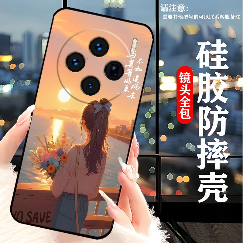 vivoX100手机壳硅胶防摔V2309A软壳x100新款卡通女全包边保护套