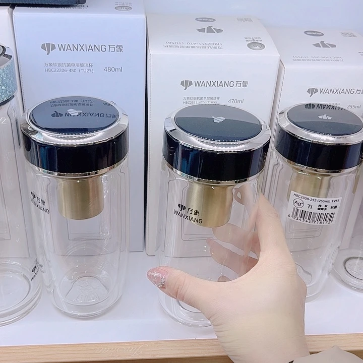 靖***凯万象品牌单层玻璃杯TU56-470蓝杯套