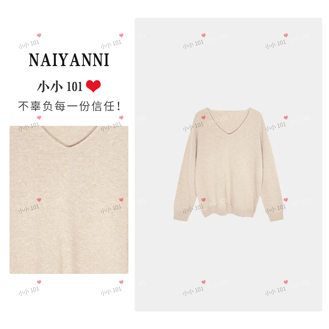 V领100%羊毛衫BQW DD001