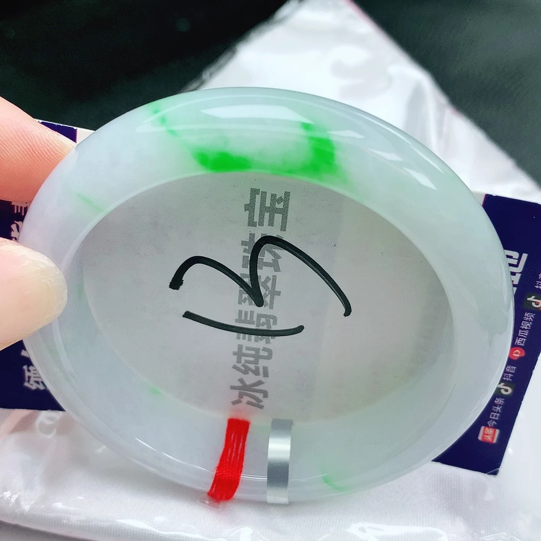【闪购商品】未镶嵌手镯翡翠缅甸天然a货翡翠