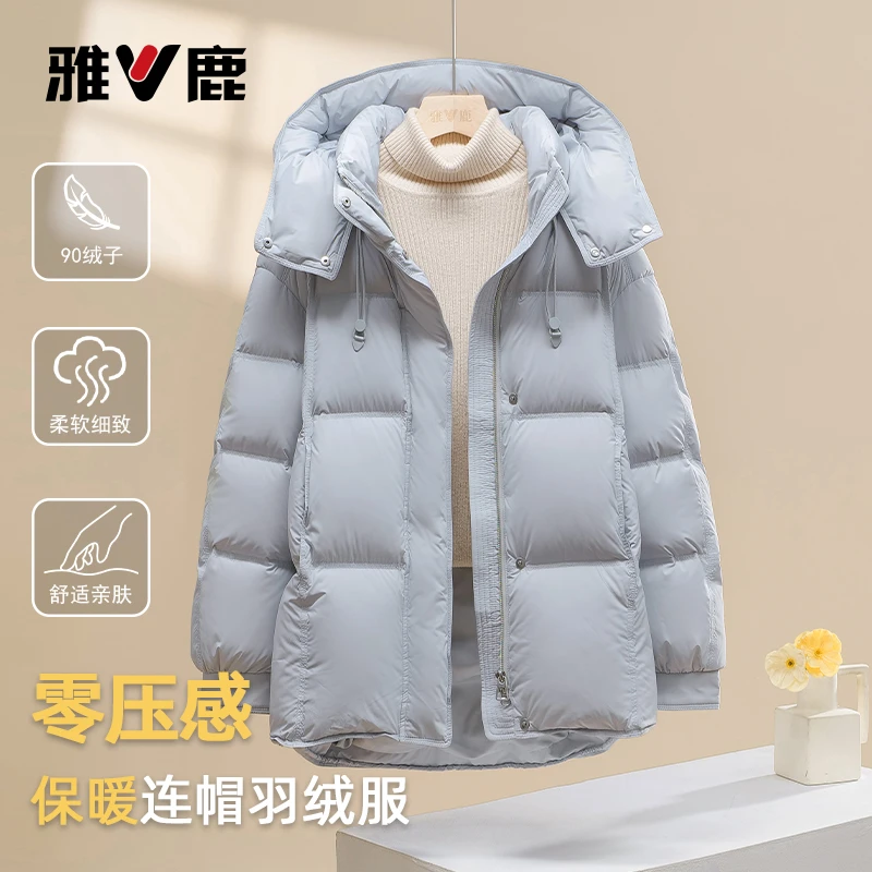 2025新款雅鹿官方正品冬羽绒服女时尚保暖面包服大码宽松泡芙外套