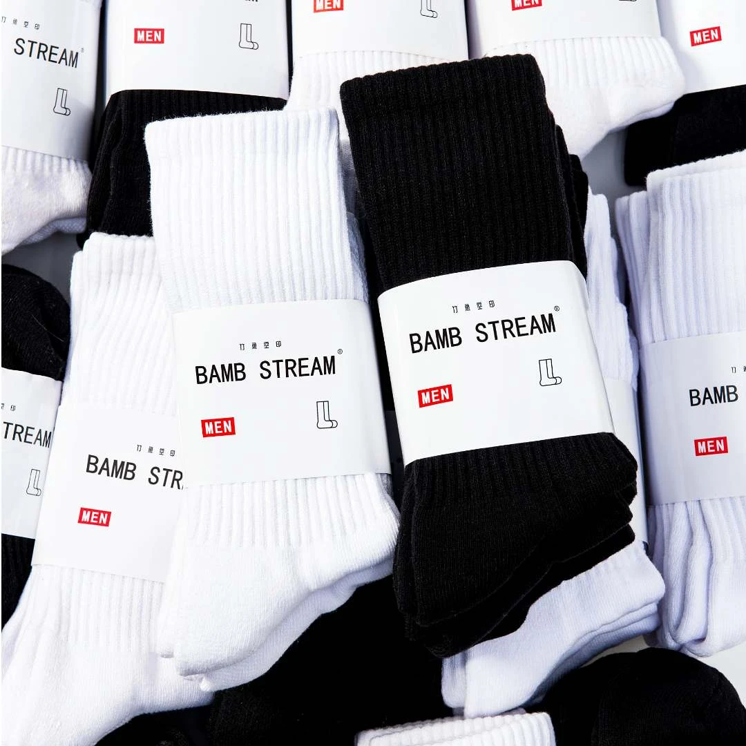 【竹鱼空印】4双中筒袜毛巾底四季男女同款棉袜透气吸汗篮球白袜