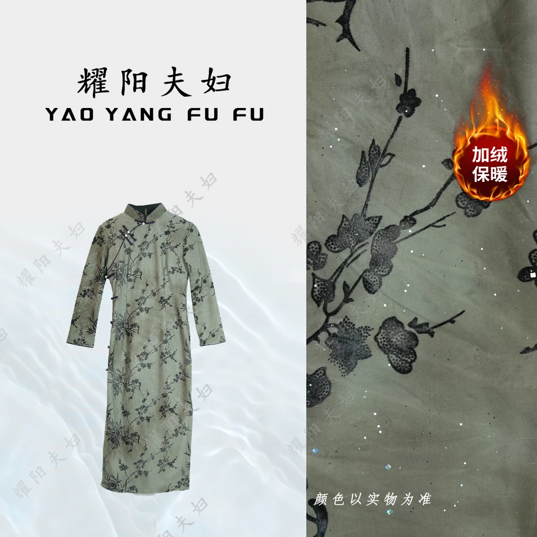 QEC025新中式复古时尚连衣裙