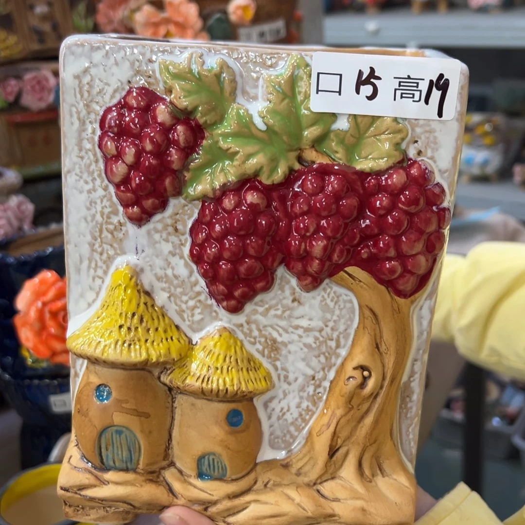 拍满20包邮飞，退款拉黑