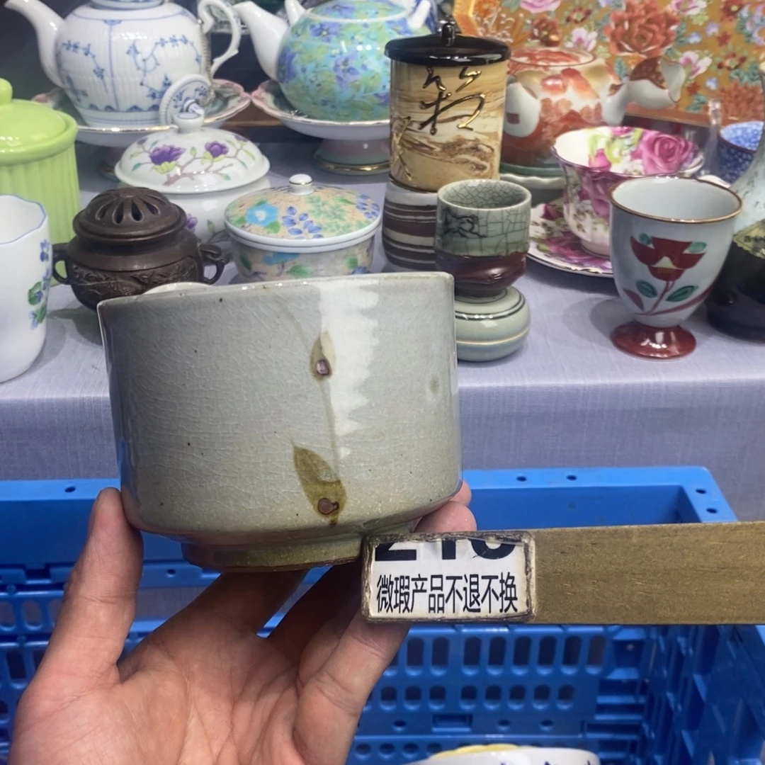 瓷片全场满28元包邮，第149