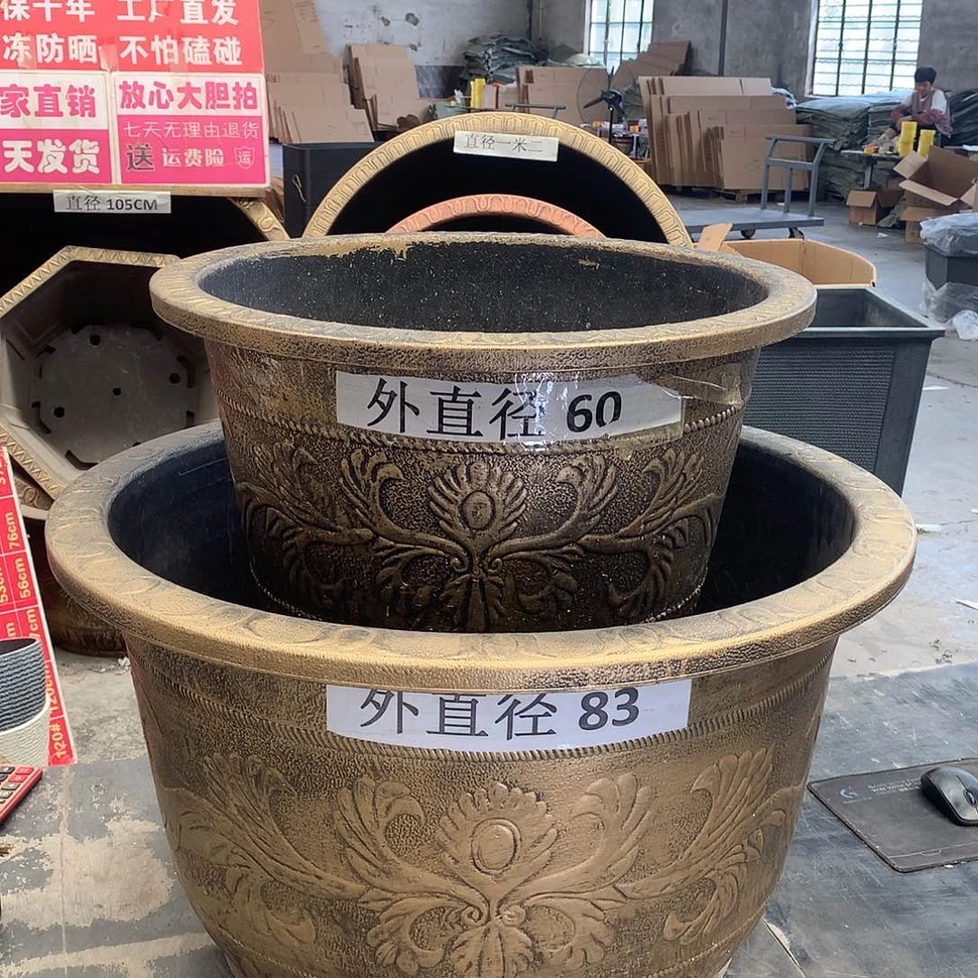 无*！花盆花盆花盆