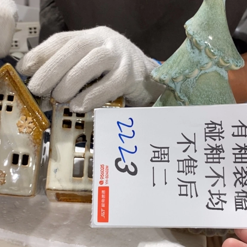 【闪购商品】摆件不**床陶瓷摆件瑕疵特卖