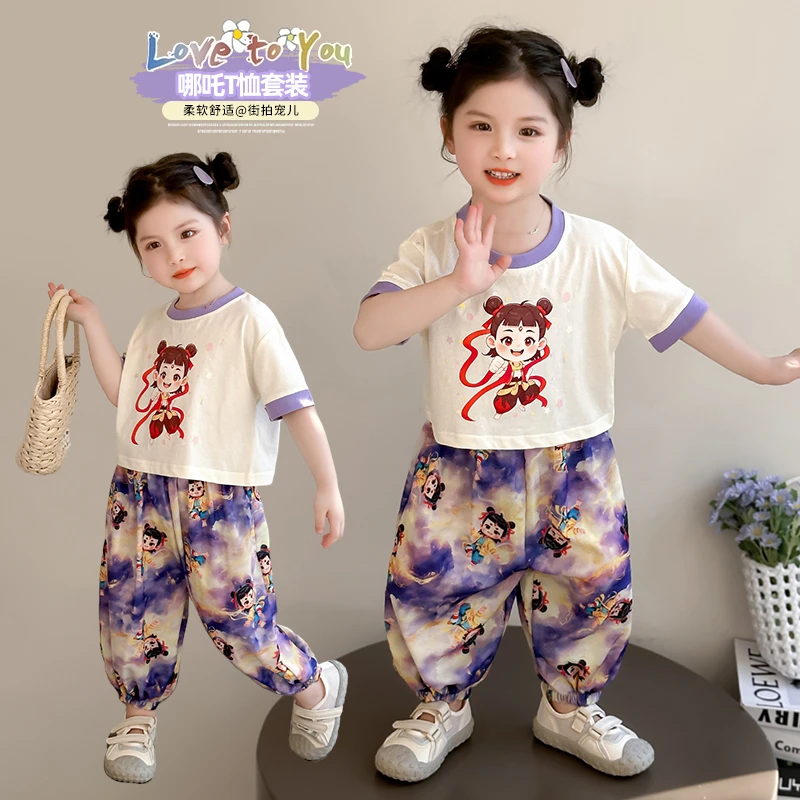 女童哪吒套装洋气扎染儿童短袖灯笼裤两件套女孩宝宝夏装2025新款