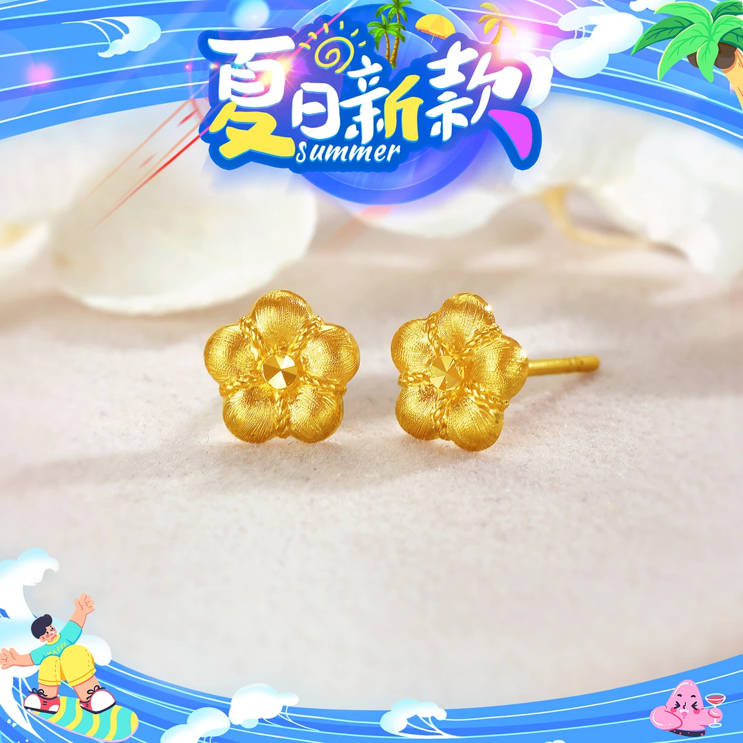 SUNFEEL/赛菲尔【优选店】足金5G时尚仿钻桃花直针耳饰5GE01063