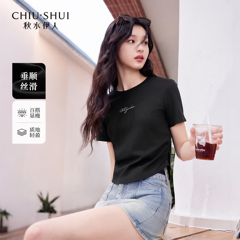 【直播】秋水伊人时尚T恤夏季新款圆领烫钻字母上衣0147