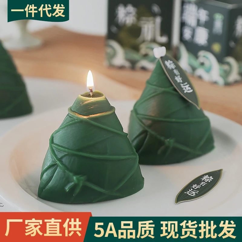 端午节粽子香薰蜡烛定制伴手礼小礼品手工节日礼物香氛蠟燭造型蜡