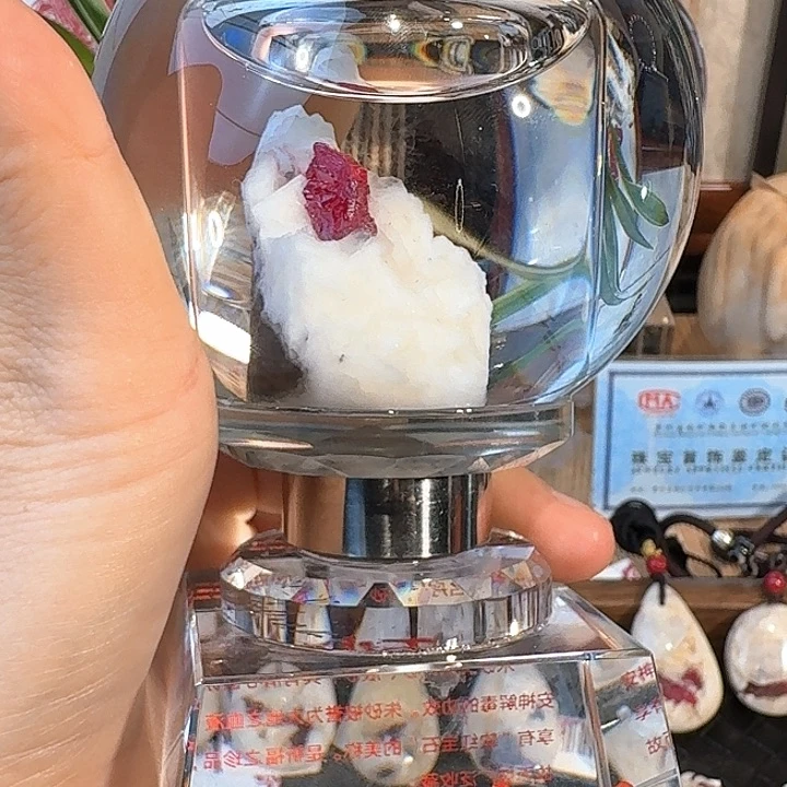 天然辰砂朱砂水晶球