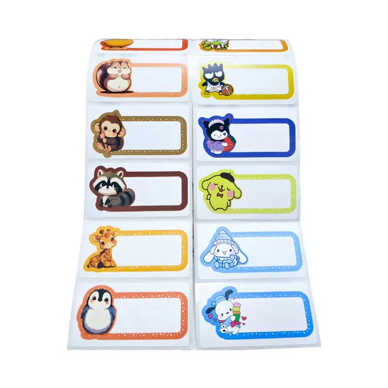 幼儿园防水防撕名字贴水杯贴宝宝入园必备用品