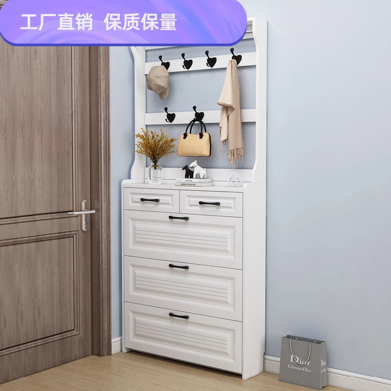 新疆包邮新款北欧超薄翻斗鞋柜家用进门口超窄高款带抽屉衣帽架门