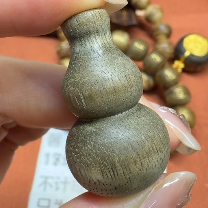 沉香碎屑沉香馨安居沉香88888