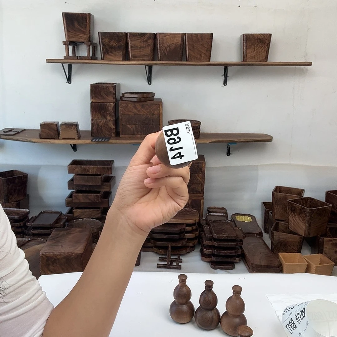 核桃木/黑胡桃（胡桃木）源**?