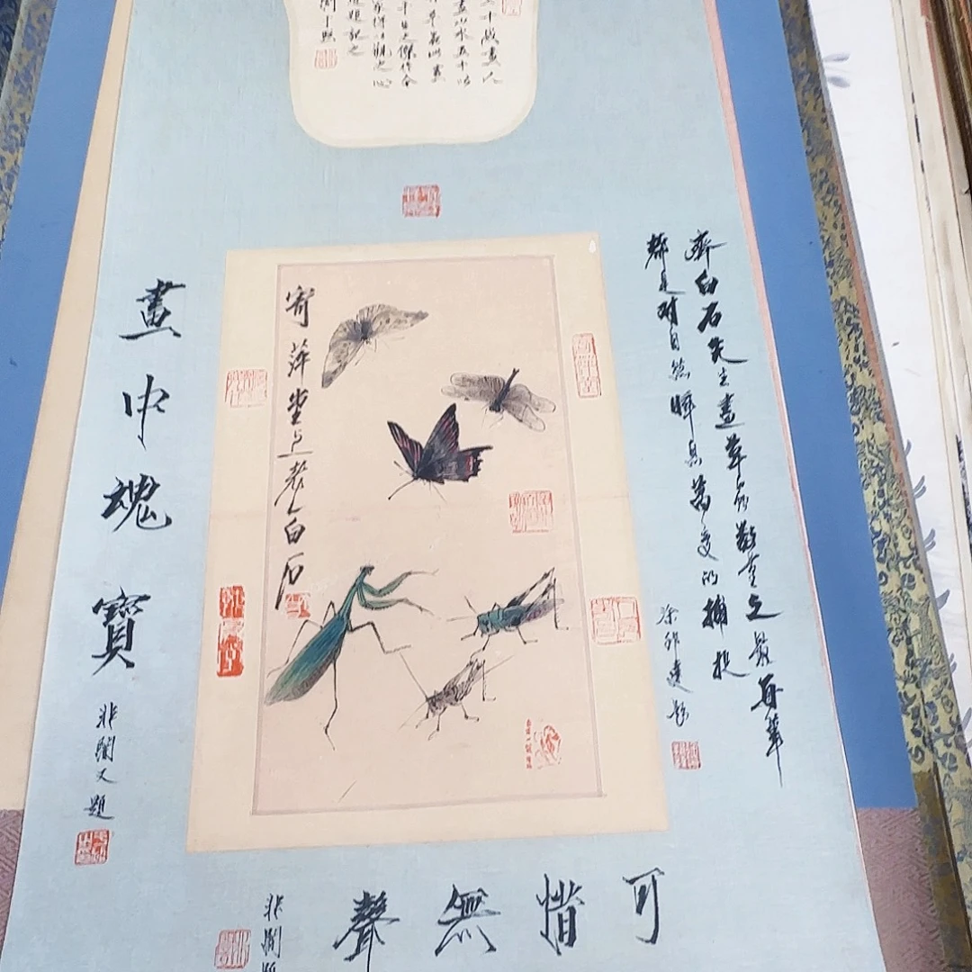 越***好与画交友以画结缘