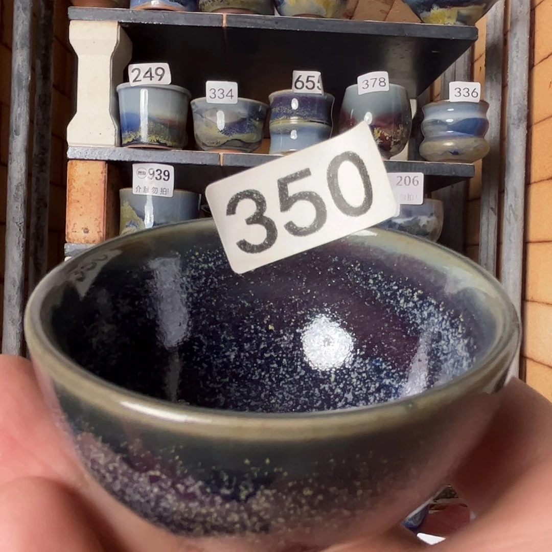 瓷片好的我真的是太喜欢了一350