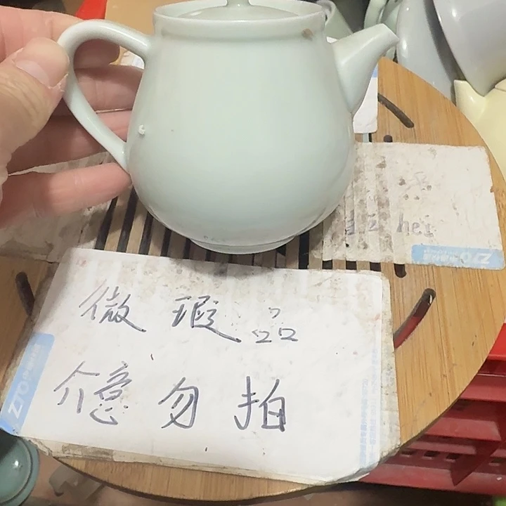 紫砂瑕疵品介意不要下单